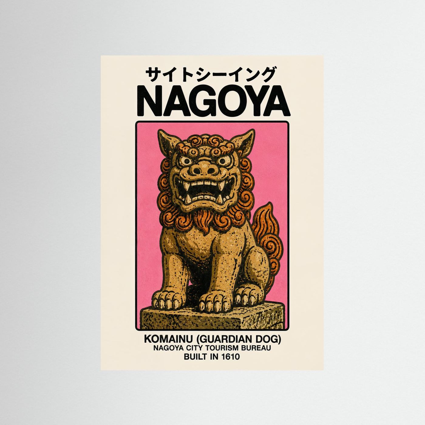 Nagoya